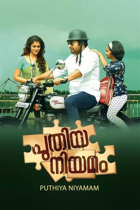 kollysub malay|tamilsubmalay.